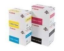 Obrázek k produktu: CANON  C-EXV28y, žlutá (yellow), 14.000 stran