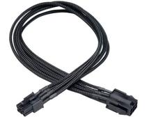 Obrázek k produktu: AKASA kabel prodlužovací FLEXA V6