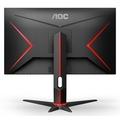 AOC 27" LED 27G2U5/BK / IPS / 1920x1080@75Hz / 16:9 / 1ms / DP / 2x HDMI / 4x USB / PIVOT / repro
