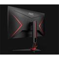 AOC 27" LED 27G2U5/BK / IPS / 1920x1080@75Hz / 16:9 / 1ms / DP / 2x HDMI / 4x USB / PIVOT / repro