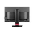 24" LED monitor AOC G2460PF