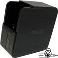 Obrázek k produktu: ASUS  adaptér 65W 19V pro řadu UX
