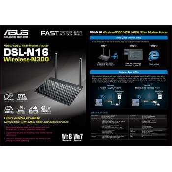 ADSL/VDSL router ASUS DSL-N16