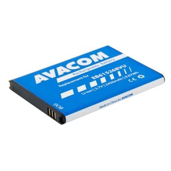 Baterie AVACOM GSSA-I9220-S2450A do mobilu Samsung Galaxy Note Li-Ion 3,7V 2450mAh