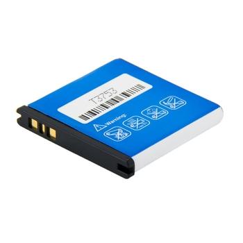 Baterie AVACOM GSSE-EP500-1200 do mobilu Sony Ericsson Xperia mini Li-Ion 3,7V 1200mAh