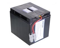 Obrázek k produktu: AVACOM RBC7