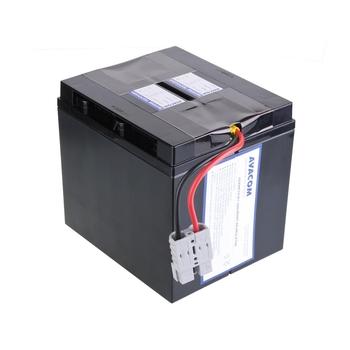 Baterie do záložního zdroje AVACOM AVA-RBC7  (náhrada za RBC7)