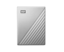 Obrázek k produktu: WD My Passport Ultra 2TB, stříbrný (silver)