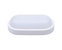 Obrázek k produktu: SOLIGHT LED venkovní osvětlení