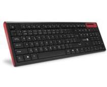 Obrázek k produktu: CONNECT IT CKB-3000-CS