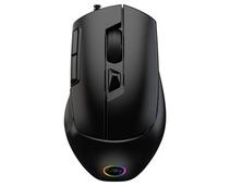 Obrázek k produktu: MARVO M428