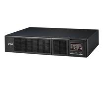 Obrázek k produktu: FORTRON UPS Clippers RT 1K, 1000 VA