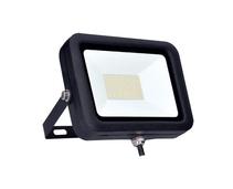 Obrázek k produktu: SOLIGHT WM-100W-L