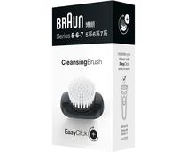 Obrázek k produktu: BRAUN NÁSTAVEC S ČISTÍCÍM KARTÁČKEM