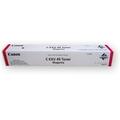 Canon originální toner C-EXV49, magenta, 19000str., 8526B002, pro Canon iR ADV C3320,3325,3330