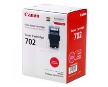 Obrázek k produktu: CANON  CRG702m, purpurová , 10.000 stran