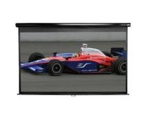 Obrázek k produktu: ELITE SCREENS  plátno roleta, 120"(16:9)