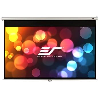 Projekční plátno ELITE SCREENS plátno roleta 100" (254 cm)