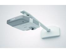 Obrázek k produktu: EPSON  Wall Mount ELPMB45