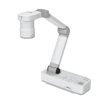 Epson vizualizér ELPDC21 - Desktop type