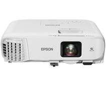Obrázek k produktu: EPSON EB-992F, bílý (white)