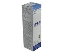 Obrázek k produktu: EPSON T6732, azurový (cyan), 70 ml