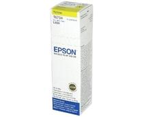 Obrázek k produktu: EPSON T6734, žlutá (yellow), 70 ml