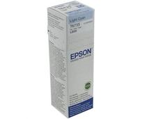 Obrázek k produktu: EPSON T6735, světle azurová (light cyan), 70 ml