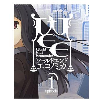 Hra na PC ESD GAMES WORLD END ECONOMiCA episode.01