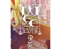 Obrázek k produktu: ESD GAMES WORLD END ECONOMiCA episode.02