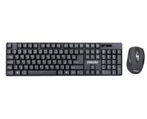 Obrázek k produktu: EVOLVEO WK-142, černá (black)