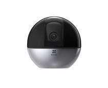 Obrázek k produktu: EZVIZ C6W