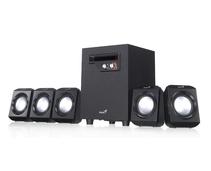 Obrázek k produktu: GENIUS repro SW-5.1 1020 Ver. II, černá (black)