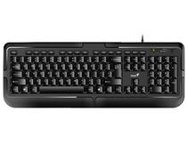 Obrázek k produktu: GENIUS KB-118, černý (black)