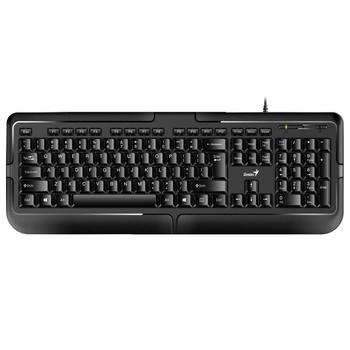 GENIUS KB-118/ Drátová/ PS2/ černá/ CZ+SK layout