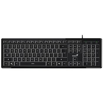 GENIUS Slimstar 820/ Drátová/ podsvícená/ Copilot/ USB/ CZ+SK layout