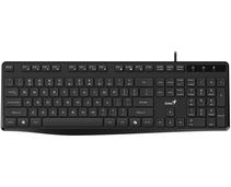 Obrázek k produktu: GENIUS KB-117S, černý (black)