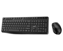 Obrázek k produktu: GENIUS KM-8206S, černý (black)