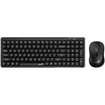 GENIUS LuxeMate Q8100/ Bezdrátový set 2,4GHz/ Copilot/ USB/ černá/ CZ+SK layout