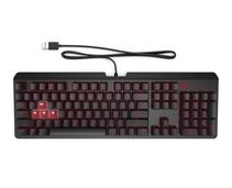 Obrázek k produktu: HP Encoder Keyboard, hnědá (brown)