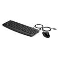 Obrázek k produktu: HP Pavilion Keyboard Mouse 200 CZ/SK