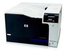 Obrázek k produktu: HP  Color LaserJet Professional CP5225n