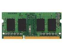 Obrázek k produktu: KINGSTON 8GB DDR4-3200MHz