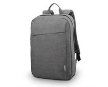 Obrázek k produktu: LENOVO 15,6" Casual Backpack B210, šedý (gray)