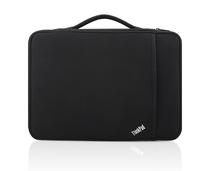 Obrázek k produktu: LENOVO 15 inch Sleeve