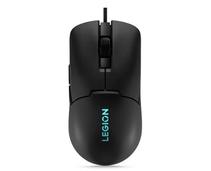 Obrázek k produktu: LENOVO Legion M300s RGB, černá (black)