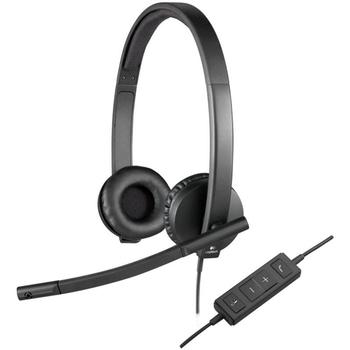 Logitech Headset H570e Stereo/ drátová sluchátka + mikrofon/ USB/ černá