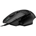 Logitech G502 X Gaming Mouse - BLACK - EER2