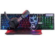 Obrázek k produktu: MARVO CM 409 CZSK