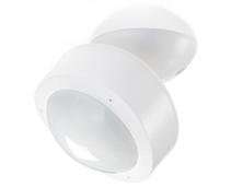 Obrázek k produktu: NEDIS WIFISM10WT